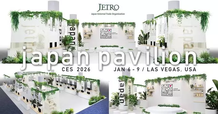JETRO to Host Thrice Daily Pitch Events at CES 2026 Japan Pavilion and Support Exhibiting Startups at Media Events