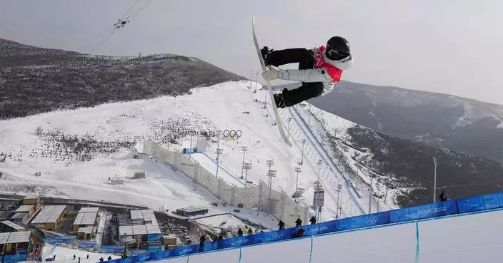 Winter Olympics: Swiss snowboarder Wicki out after tearing same ACL for second time this year