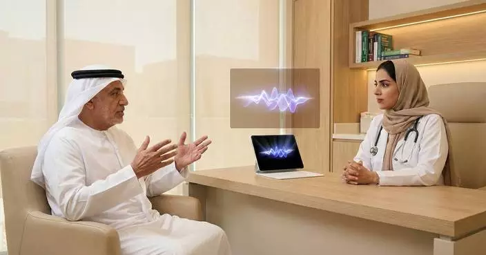 PureHealth Introduces Pilot Phase of “Nada”, an AI-based Tool to Assist Doctors in Documenting Medical Notes During Patient Visits