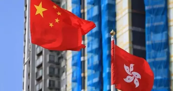 Government Appoints Six New Members to Constitution and Basic Law Promotion Steering Committee for 2026 Term