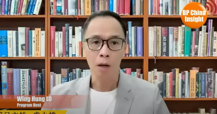 BP China Insight: Amid the trade war, China's trade surplus first exceeds $1 trillion