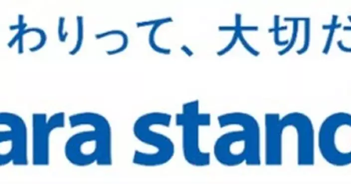 Leveraging Enamel Technology for Entry into Space Industry Space Project Launched