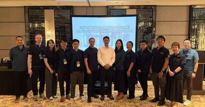 TÜV Rheinland Hong Kong Convenes First Comprehensive Coffee Machines &amp; Appliances Summit