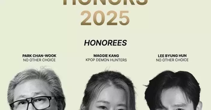 COSRX Joins the Inaugural Korean American Leaders in Hollywood (KALH) Honors to Celebrate Global Creativity and Representation