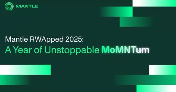 Mantle "2025 RWApped": A Year of Unstoppable MoMNTum and Global RWA Expansion