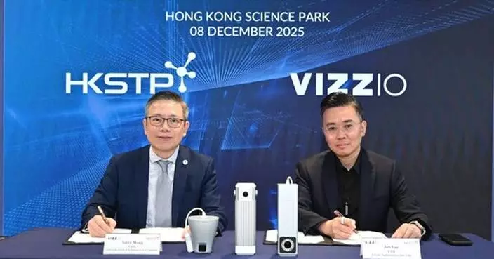 HKSTP Makes Strategic Investment in Singapore Technology Company Vizzio; Forges Innovation Pact to Power Next-Generation AI and Smart City