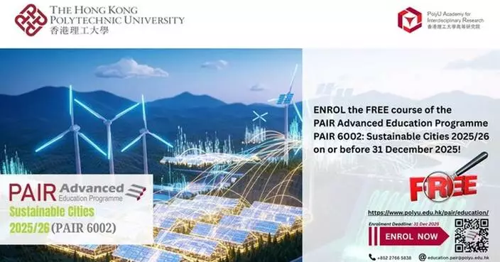 Supporting future-ready cities: PolyU launches free advanced education course on sustainable city developments