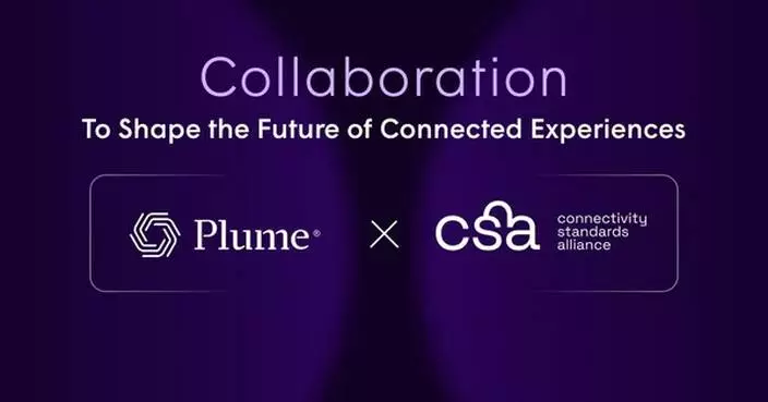 Plume Joins Connectivity Standard Alliance as Participant Member To Help Shape the Future of Connected Experiences and Services in the Home