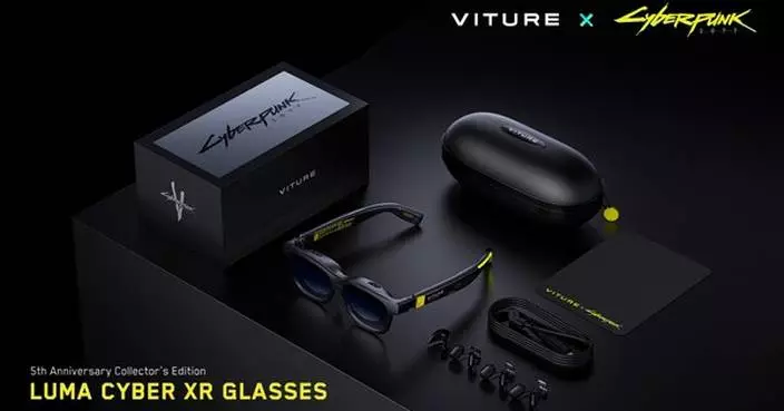 Cyberpunk 2077 Chromes Up: VITURE x CD PROJEKT RED Unleash the First-Ever Official Limited Edition XR Glasses