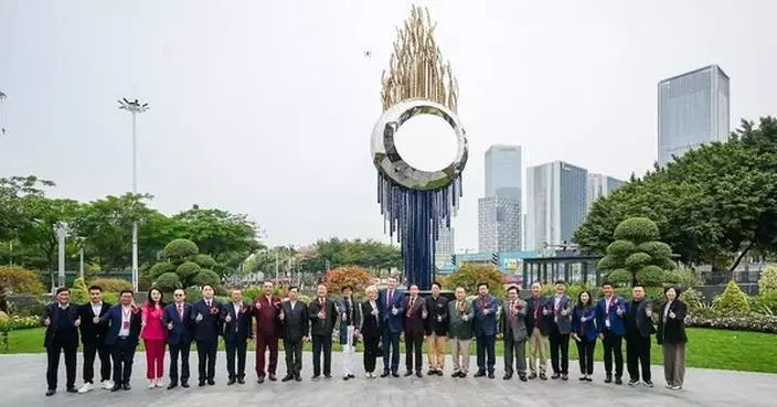 One Heung Kong &#8220;Eye of the Future&#8221; Unveiled, Crafting a New Global Landmark for Cultural Dialogue