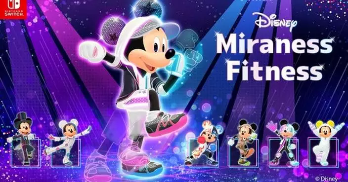 Launch Announcement for Nintendo Switch&#x2122; Title &#8220;Disney Miraness Fitness&#8221;