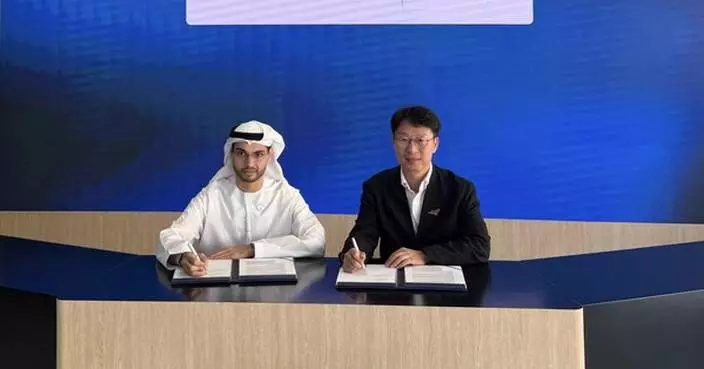 OSN and the Blockchain Center Abu Dhabi Announce Strategic Partnership to Accelerate Digital Asset and Stablecoin Infrastructure in the UAE