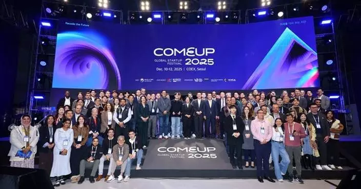 COMEUP 2025: Recode the Future &#8211;Officially Opens in Seoul from December 10-12