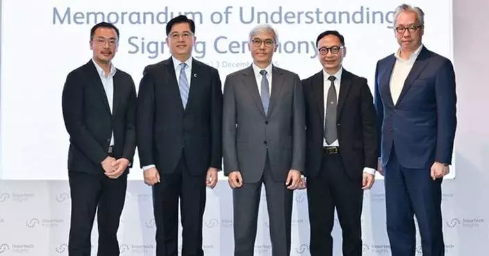 Prudential partners with Cyberport to accelerate AI innovation