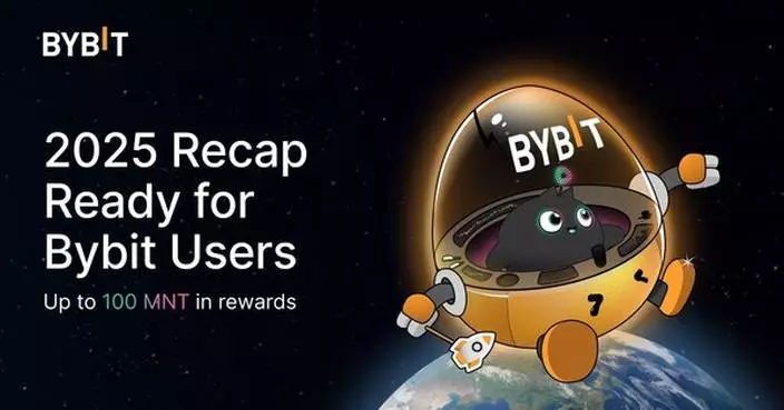 2025 in Review: Celebrating Each Trader's Unique Journey on Bybit