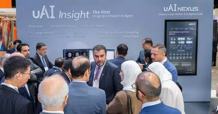 United Imaging Intelligence at RSNA 2025: Reshaping Medicine with AI Agents