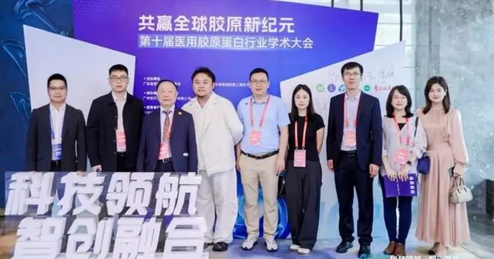 Global Attention: POGMENT Biomimetic Collagen "Stable Triple-Helix Breakthrough" --Unconventional and Astonishing