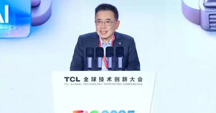 TCL Champions 'AI for Real' at its Global Technology Innovation Conference 2025, Pioneering Next-Gen Intelligent Manufacturing, Smart Living and Green Technologies