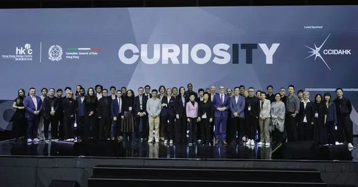 Business of Design Week 2025 Concludes