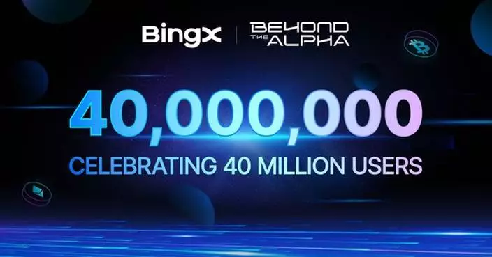 BingX Celebrates Reaching 40M Users in 2025 with Beyond the Alpha Campaign
