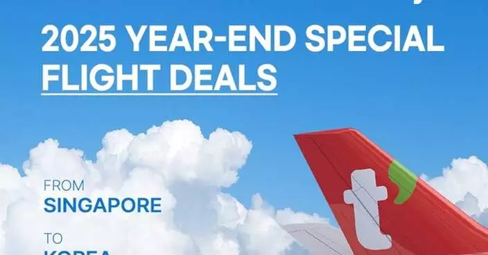 Last Chance Year-End Deals from Singapore: Fly T’way Air to Korea