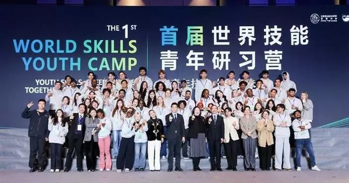 The First World Skills Youth Camp Successfully Held in Ningbo