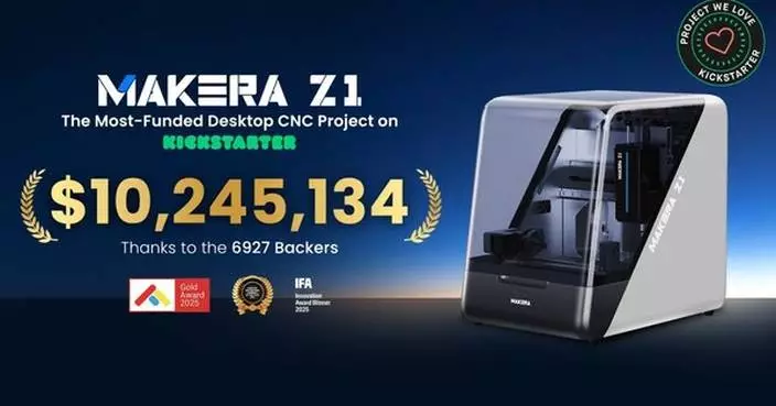 Makera Z1 Surpasses $10 Million on Kickstarter, Ushering in a New Era of Desktop CNC Manufacturing
