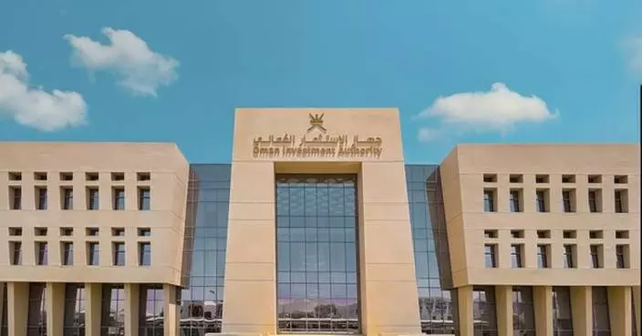 FUTURE FUND OMAN COMMITS $1.2 BILLION AS $5.2 BILLION INVESTMENT PROGRAM ACCELERATES ECONOMIC DIVERSIFICATION