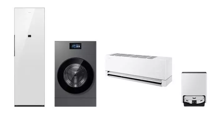 Samsung To Unveil New AI-Connected Living Lineup at CES 2026