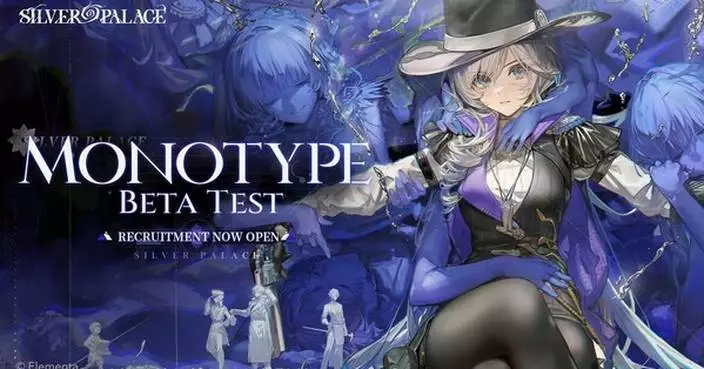 Silver Palace Announces First Closed Beta Test: [Monotype] Beta Test