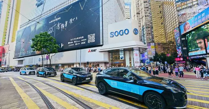 The Backbone of the National Games: Driving Success in Hong Kong and Macao with 'GAC Strength'