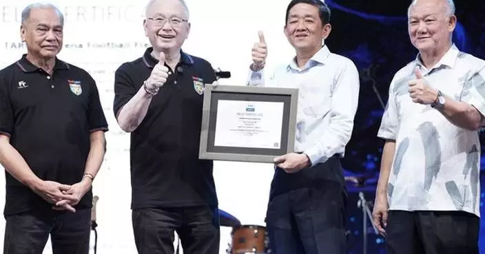 Datuk Seri Ir. Dr. Wee Ka Siong Champions Malaysia's Education Future with Launch of TAR UMT Arena