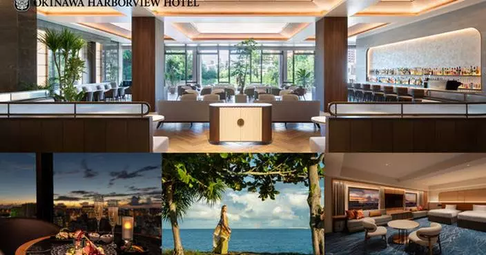 OKINAWA HARBORVIEW HOTEL: Renovated City Hotel for Extended Stays