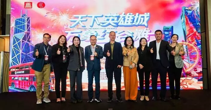 Honggutan Hong Kong Tourism Promotion Event Concludes Successfully, Bringing Exclusive Deals and Inviting Visitors to Nanchang, the "City of Heroes"