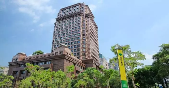 Cathay United Bank Partners with Macquarie Asset Management to Introduce Private Infrastructure Investments to HNW Clients