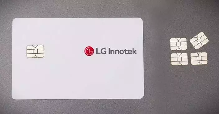 LG Innotek Launches World’s First ‘Next-Generation Smart IC Substrate’