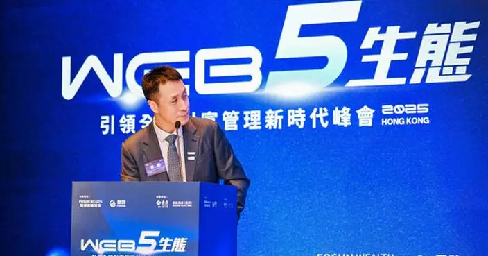 Finloop Launches Upgraded RWA Platform “FRP 2.0” to Build a Compliant and Innovative Financial Ecosystem