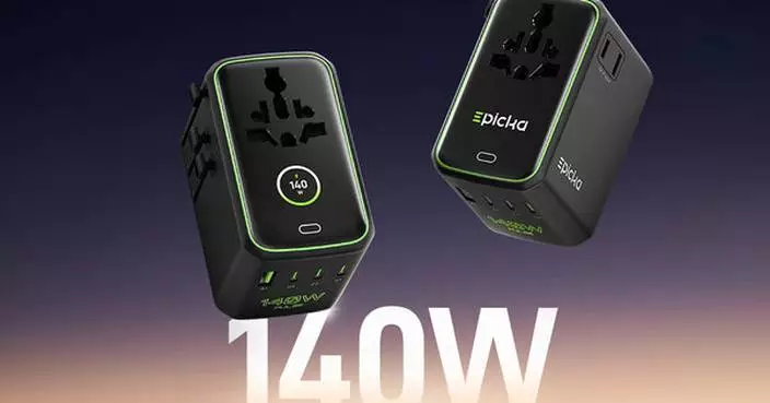 Epicka to Debut World's First 140W Touchscreen Smart Universal Travel Adapter at CES 2026