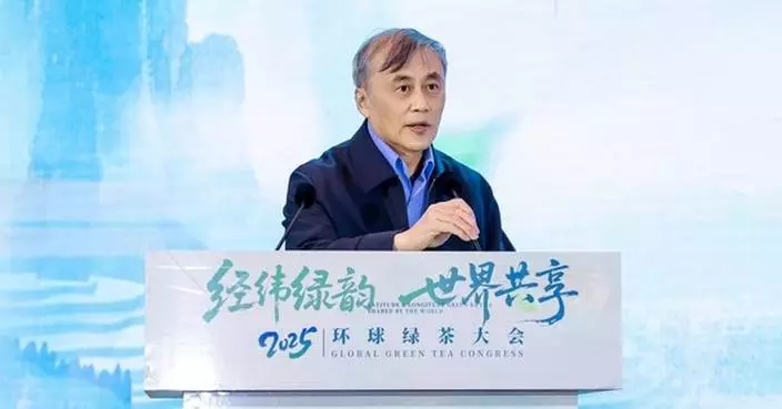 Xinhua Silk Road: Chinese tea embraces new opportunities shared by the world