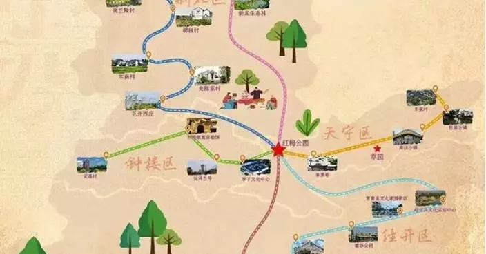 Changzhou Invites the Public to Explore the City Through Culture