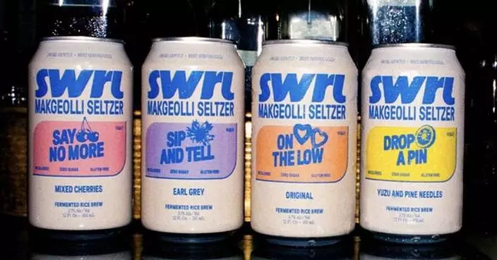 SHAKE UP THE SELTZER AISLE: SWRL LAUNCHES AMERICA'S FIRST ZERO-SUGAR, 89-CALORIE "MAKGEOLLI SELTZER"