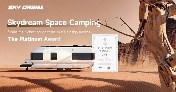 Skydream's Next-Generation Smart ERV Trailer Earns Platinum at the MUSE Design Awards