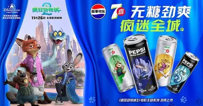 Pepsi &amp; 7UP Team Up with Disney on Zootopia 2, Sparking Fresh Wave of Crossover Youthful Energy