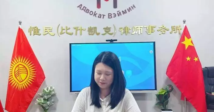 My Journey as a Lawyer in Central Asia--The Dream-Chasing Story of Yang Ying, a Post-95 Girl from Jiangxi, in Kyrgyzstan