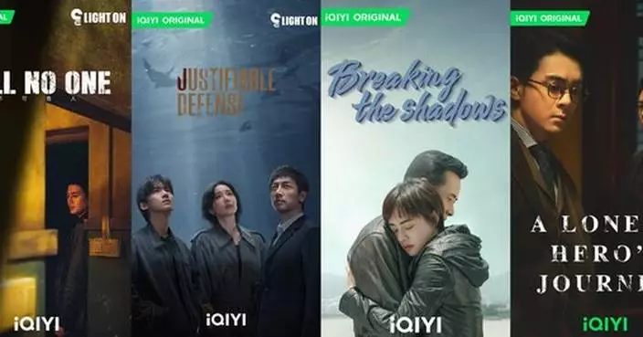 iQIYI Expands Genre-Diverse C-Drama Slate in Korea; 20+ Series Set for Four Major Platforms