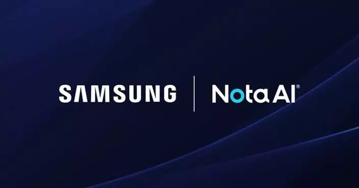 Nota AI to Supply AI Optimization Technology for Samsung Electronics' Next-Generation Mobile AP 'Exynos 2600'… Solidifying Its Position as a Leader in On-Device AI