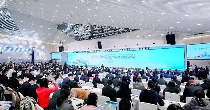 Sixth Jiangbeizui New Financial Conference Opens in Chongqing’s Liangjiang New Area