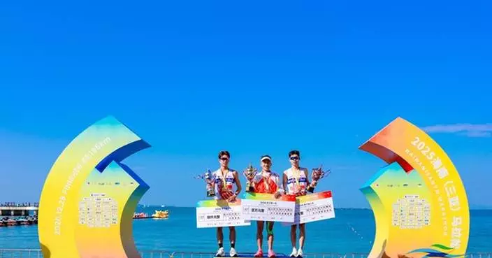 Global Runners Gather on Scenic Seaside Route at the 2025 Hainan (Sanya) Marathon
