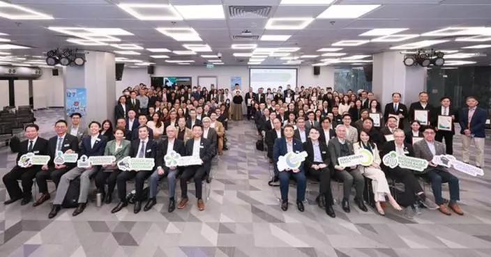 The Hong Kong Green Building Council Reaches Milestone of 100 "Zero-Carbon-Ready Building Certifications", Launches Third Edition of "Climate Change Framework for Built Environment"