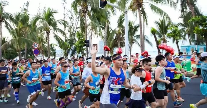 The 2025 Hainan (Sanya) Marathon Concludes Successfully